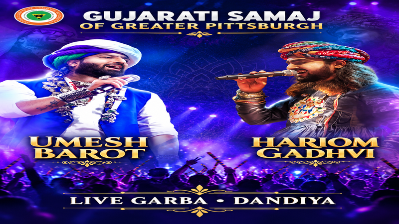 Folkstar Hariom Gadhavi Live
